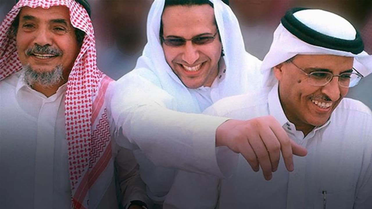 ಜೈಲು ಸೇರಿದ ಸೌದಿಯ 3 ಮಂದಿಗೆ ಪರ್ಯಾಯ ನೊಬೆಲ್ ಪುರಸ್ಕಾರ