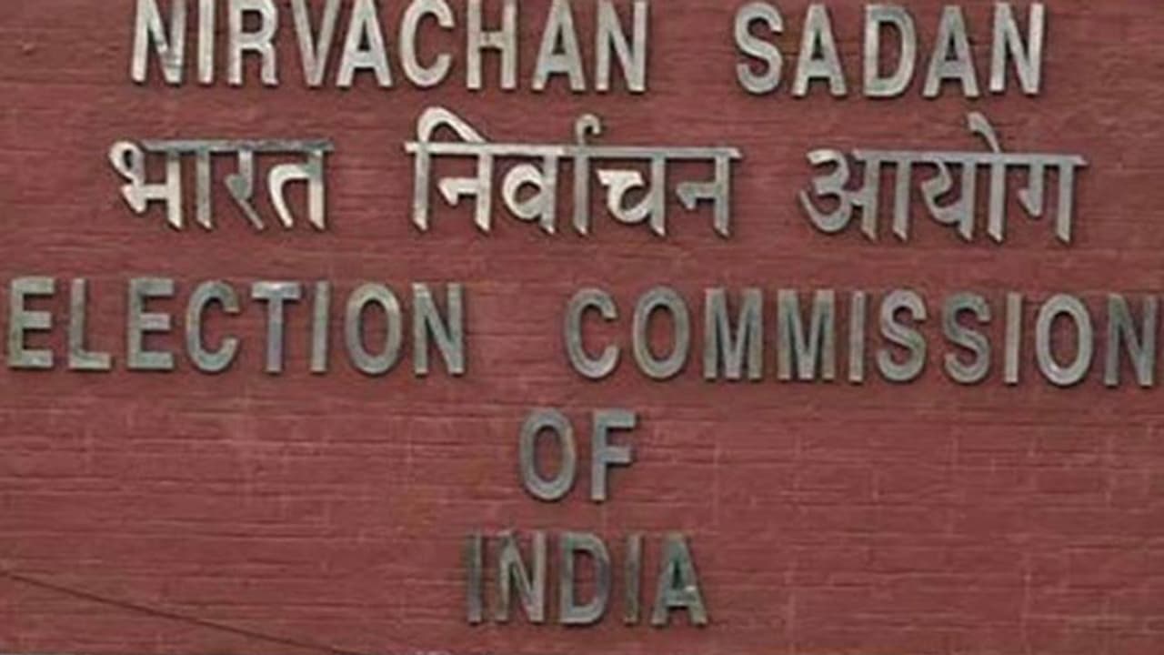 ಉಪಚುನಾವಣೆ ಹಿನ್ನೆಲೆ : ಅಧಿಕಾರಿಗಳ ವರ್ಗಾವಣೆ ಉಪಚುನಾವಣೆ ಹಿನ್ನೆಲೆ : ಅಧಿಕಾರಿಗಳ ವರ್ಗಾವಣೆ