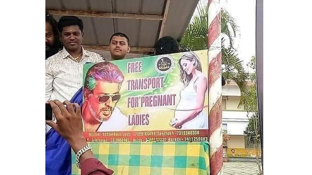 கர்ப்பிணிப் பெண்களுக்காக கர்நாடக அஜீத் ரசிகர்கள் செய்த சிலிர்க்க வைக்கும் செயல்! குவியும் வாழ்த்துகள்... கர்ப்பிணிப் பெண்களுக்காக கர்நாடக அஜீத் ரசிகர்கள் செய்த சிலிர்க்க வைக்கும் செயல்! குவியும் வாழ்த்துகள்...