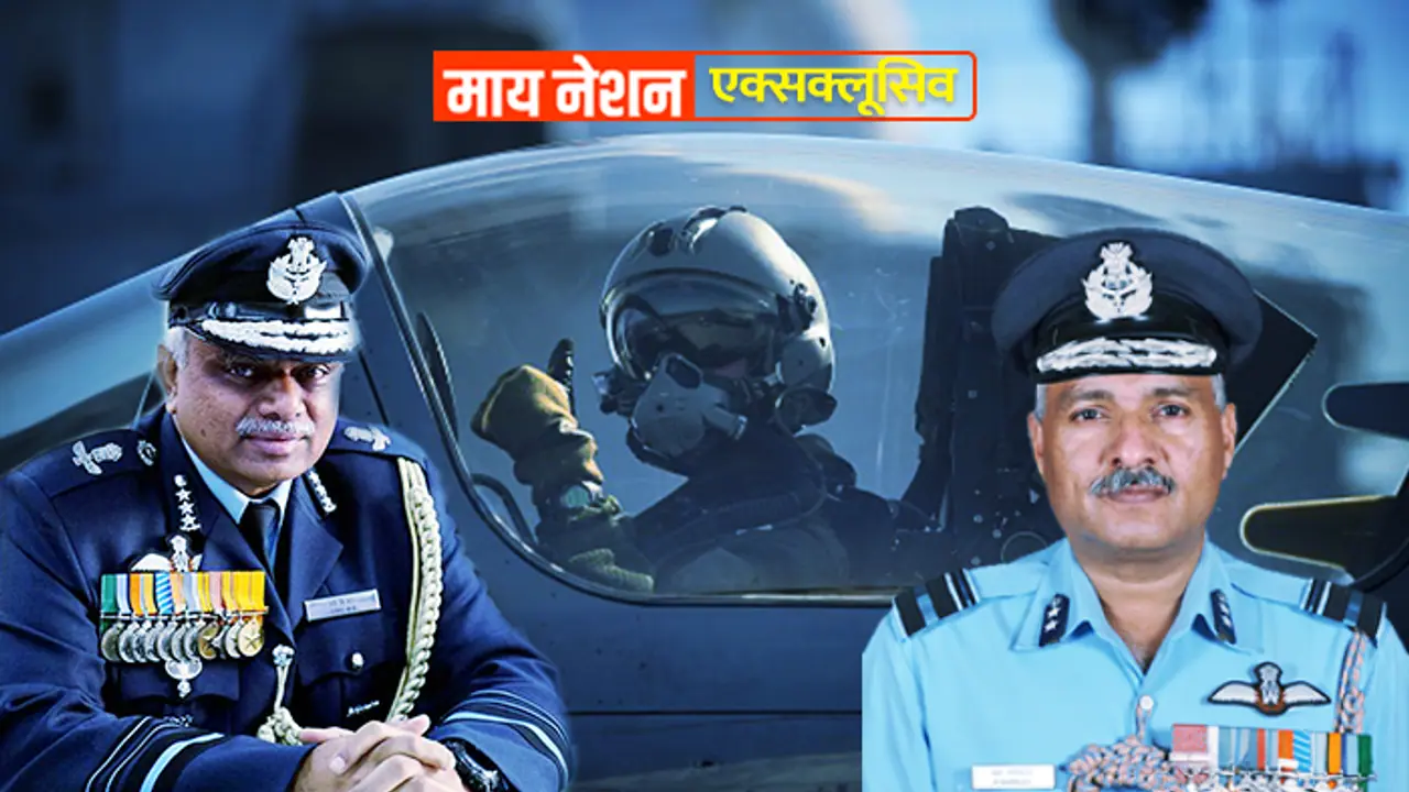 वायुसेना के शीर्ष आधिकारियों ने दिया कांग्रेस को झटका वायुसेना के शीर्ष आधिकारियों ने दिया कांग्रेस को झटका