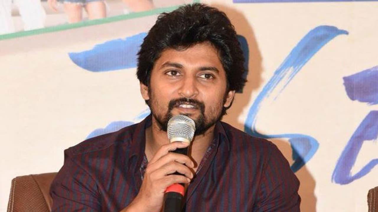 ఓ పక్క దేవదాస్, మరోపక్క బిగ్ బాస్.. ఈ ఒత్తిడితో ఏ కాశీకో వెళ్లిపోతాను.. నాని కామెంట్స్! ఓ పక్క దేవదాస్, మరోపక్క బిగ్ బాస్.. ఈ ఒత్తిడితో ఏ కాశీకో వెళ్లిపోతాను.. నాని కామెంట్స్!