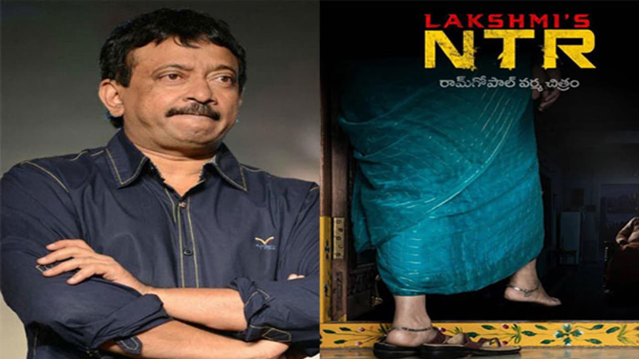 వివాదాల 'లక్ష్మీస్ ఎన్టీఆర్'కి వర్మ గుడ్ బై! వివాదాల 'లక్ష్మీస్ ఎన్టీఆర్'కి వర్మ గుడ్ బై!