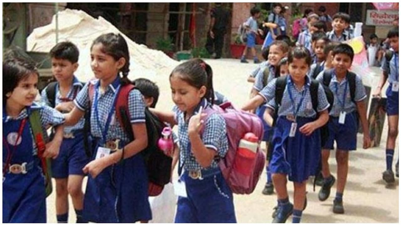 1, 2 ನೇ ಕ್ಲಾಸಲ್ಲಿ ಹೋಂವರ್ಕ್ ನೀಡಿದರೆ ಶಾಲೆ ಮಾನ್ಯತೆ ರದ್ದು