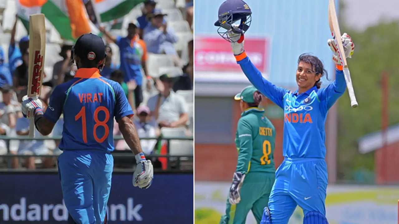 ವಿಸ್ಡನ್ ಗೌರವ: ವಿರಾಟ್, ಮಂಧನಾ ಮುಡಿಗೆ ಮತ್ತೊಂದು ಗರಿ ವಿಸ್ಡನ್ ಗೌರವ: ವಿರಾಟ್, ಮಂಧನಾ ಮುಡಿಗೆ ಮತ್ತೊಂದು ಗರಿ