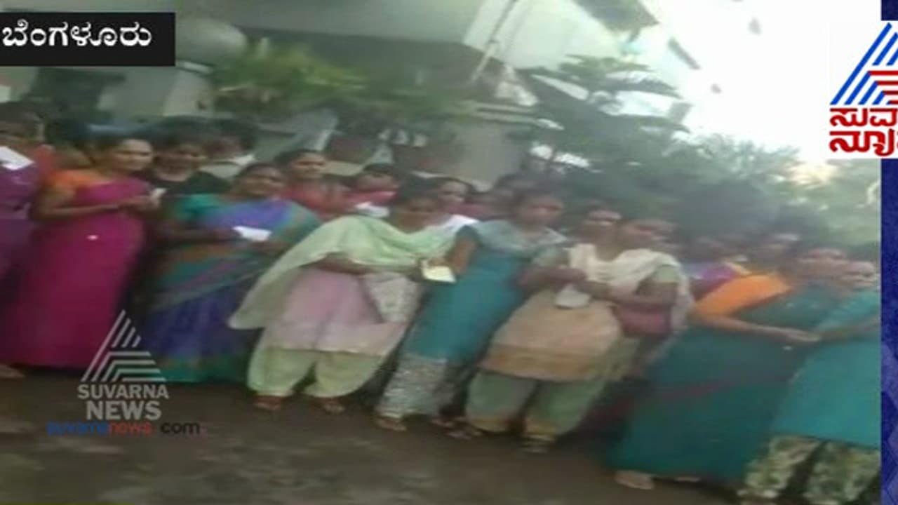 ಸಂಬಳ ಕೊಡದ ಮಾಲೀಕರಿಗೆ ಬಿಗ್ 3 ಚಾಟಿ, ಹೋರಾಟಕ್ಕೆ ವೇದಿಕೆ ಸಂಬಳ ಕೊಡದ ಮಾಲೀಕರಿಗೆ ಬಿಗ್ 3 ಚಾಟಿ, ಹೋರಾಟಕ್ಕೆ ವೇದಿಕೆ