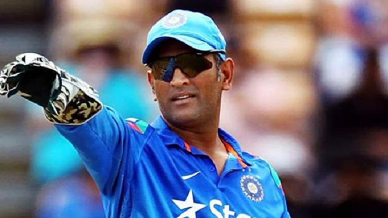 200 వన్డేల కెప్టెన్సీ ఒక్కటే కాదు...అజారుద్దీన్ రికార్డునూ బద్దలుకొట్టిన ధోని 200 వన్డేల కెప్టెన్సీ ఒక్కటే కాదు...అజారుద్దీన్ రికార్డునూ బద్దలుకొట్టిన ధోని