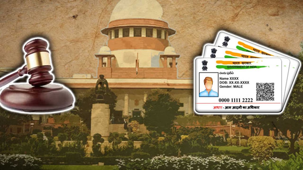 ஆதார் எண் காலத்தின் கட்டாயம்... உச்சநீதிமன்றம் பரபரப்பு தீர்ப்பு! ஆதார் எண் காலத்தின் கட்டாயம்... உச்சநீதிமன்றம் பரபரப்பு தீர்ப்பு!