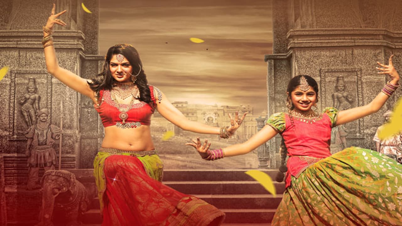 'సువర్ణసుందరి' నుండి కొత్త పాట!