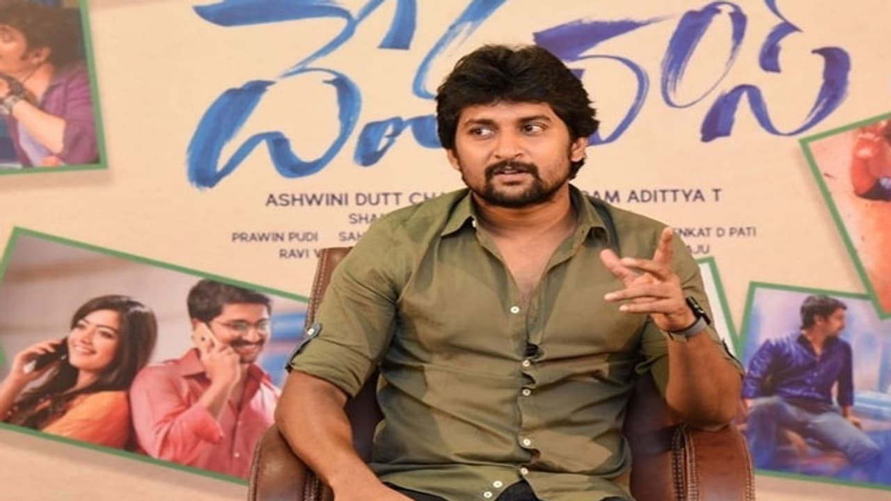 సినిమాను అడ్డుకునేంత ధైర్యం కౌశల్ ఆర్మీకి లేదు.. నాని కామెంట్స్!