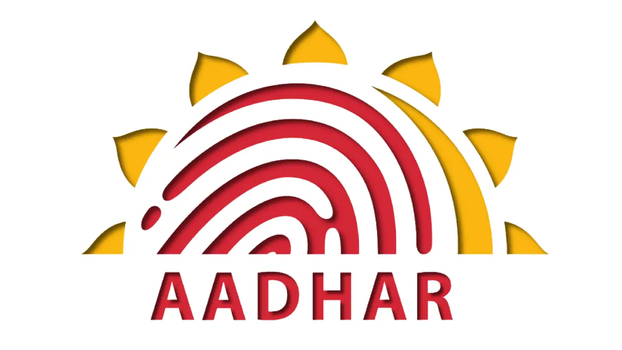 आधार की यात्रा - निराधार से जन-आधार तक