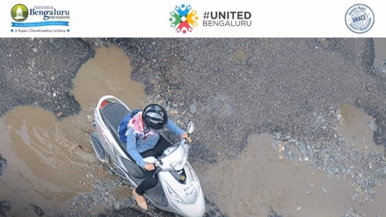 ರಸ್ತೆಗುಂಡಿ ಮುಕ್ತ ಬೆಂಗಳೂರು ಬೇಕಾ? ಬನ್ನಿ..ಭಾಗವಹಿಸಿ ರಸ್ತೆಗುಂಡಿ ಮುಕ್ತ ಬೆಂಗಳೂರು ಬೇಕಾ? ಬನ್ನಿ..ಭಾಗವಹಿಸಿ