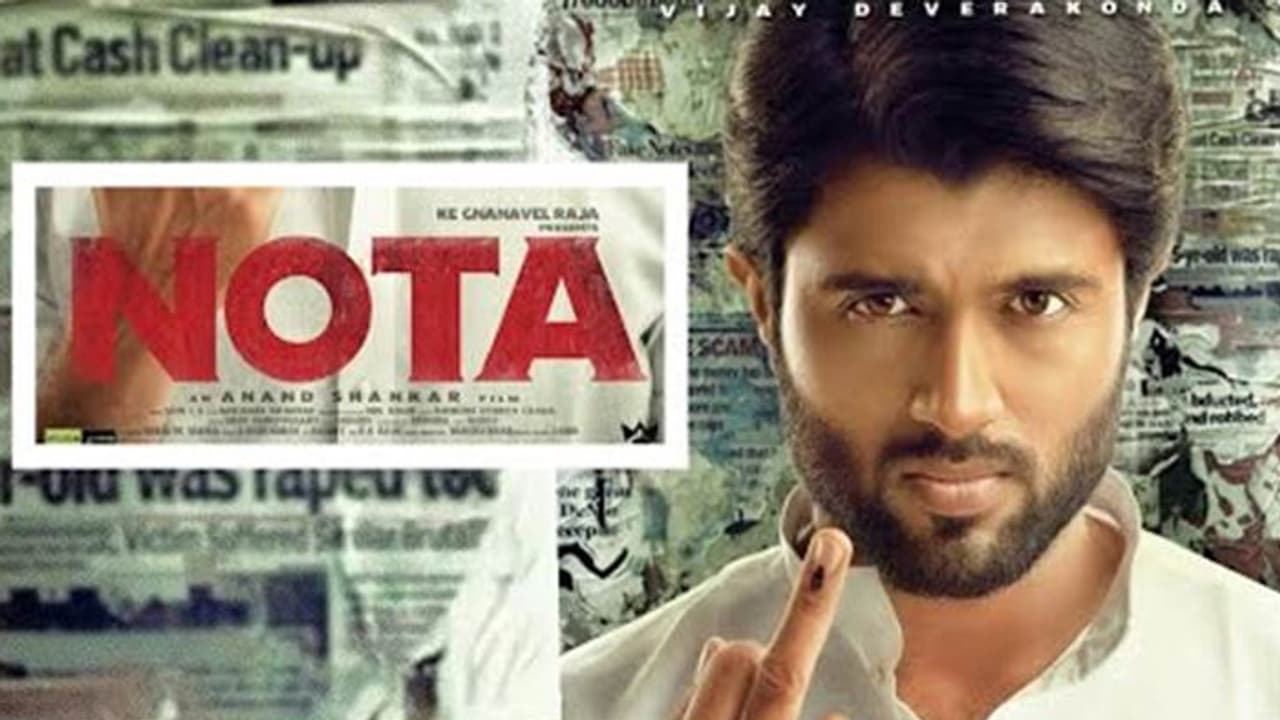 విజయ్ దేవరకొండ డబుల్ ప్రమోషన్ ప్లాన్స్!