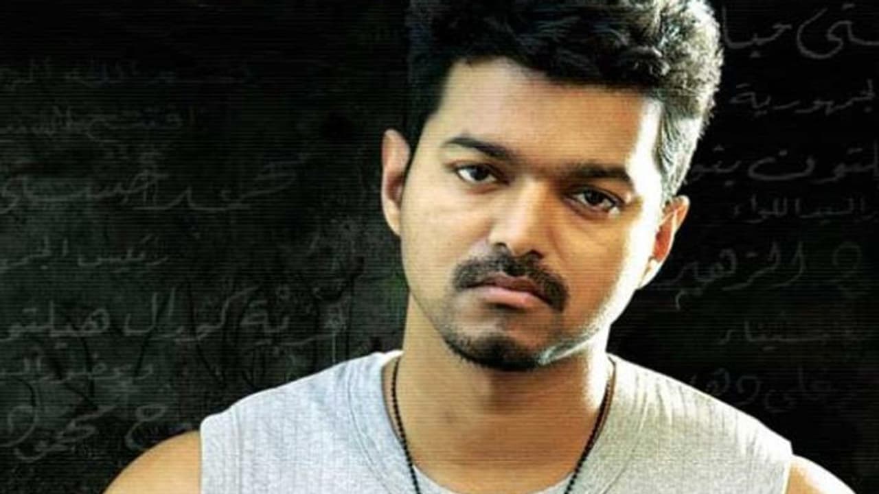 జరిగింది చాలు.. ఇక పెళ్లిళ్లకు రాలేను: విజయ్