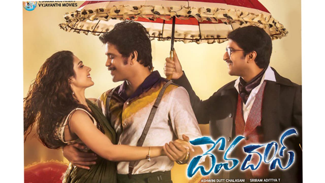 దేవదాస్ ప్రీమియర్ షో టాక్ దేవదాస్ ప్రీమియర్ షో టాక్