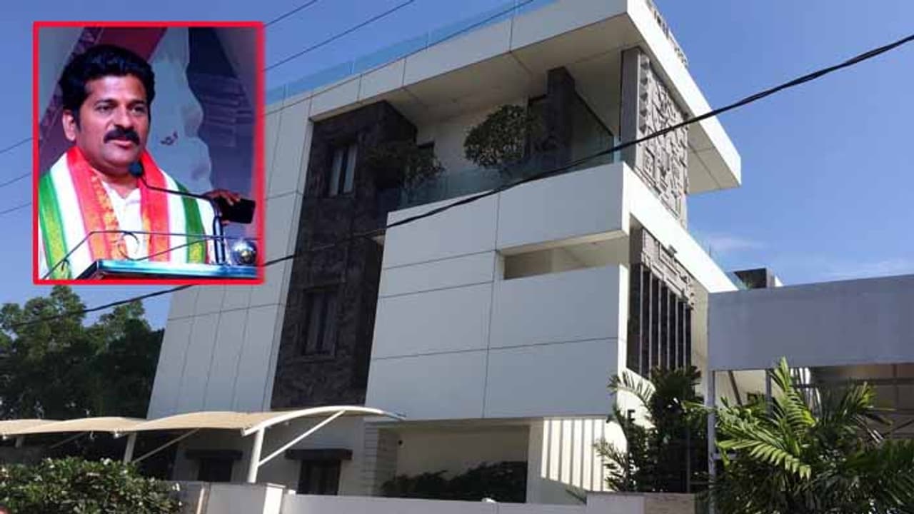 రేవంత్ రెడ్డి ఇంటిపై ఐటీ దాడులు రేవంత్ రెడ్డి ఇంటిపై ఐటీ దాడులు