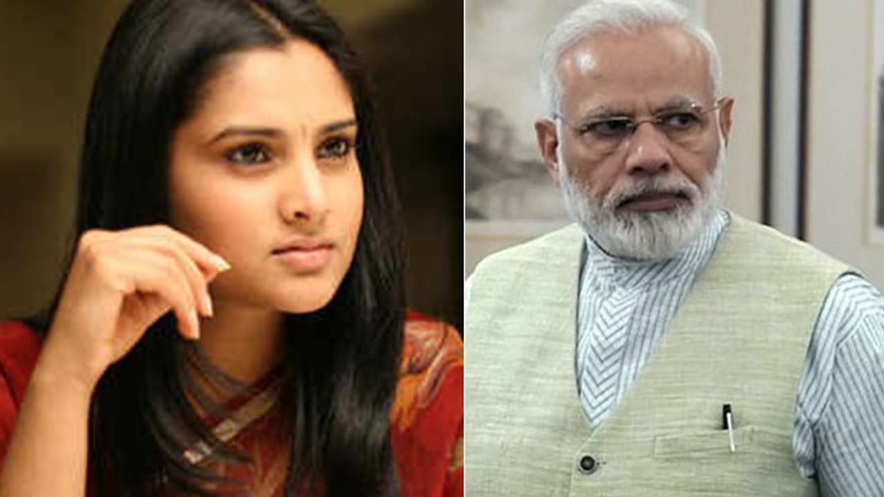 'ചതി എന്റെ സ്വഭാവമാണ്'; രാജ്യദ്രോഹ കേസിന് പിന്നാലെ മോദിയെ ട്രോളി ദിവ്യ സ്പന്ദന 'ചതി എന്റെ സ്വഭാവമാണ്'; രാജ്യദ്രോഹ കേസിന് പിന്നാലെ മോദിയെ ട്രോളി ദിവ്യ സ്പന്ദന