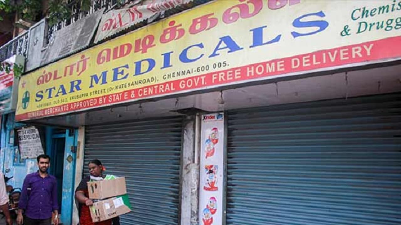 வெறிச்சோடிப் போன தென்மாவட்டம்..,கொரொனா பயத்தால் சுய ஊரடங்கை கடைப்பிடிக்கும் மக்கள்..!! வெறிச்சோடிப் போன தென்மாவட்டம்..,கொரொனா பயத்தால் சுய ஊரடங்கை கடைப்பிடிக்கும் மக்கள்..!!