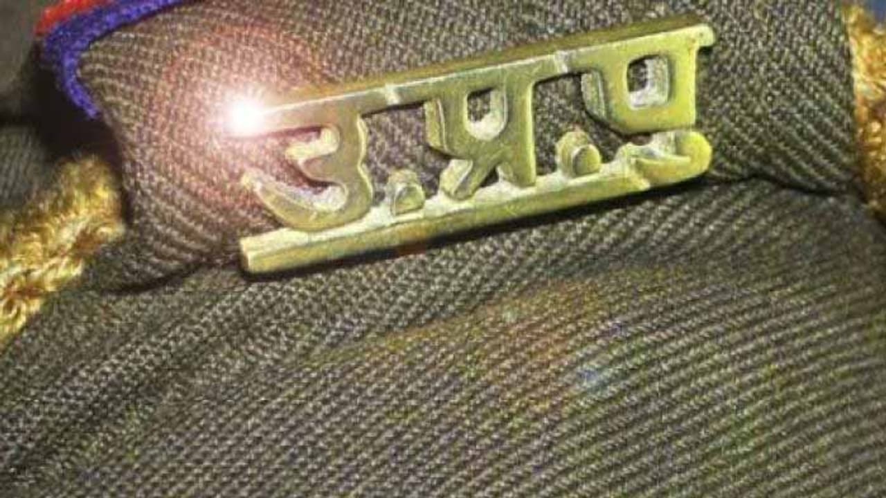 యూపీ పోలీసులకు ఇంటర్వ్యూ.. మద్యం, మాంసం తీసుకోనివాళ్లెవరు...? యూపీ పోలీసులకు ఇంటర్వ్యూ.. మద్యం, మాంసం తీసుకోనివాళ్లెవరు...?