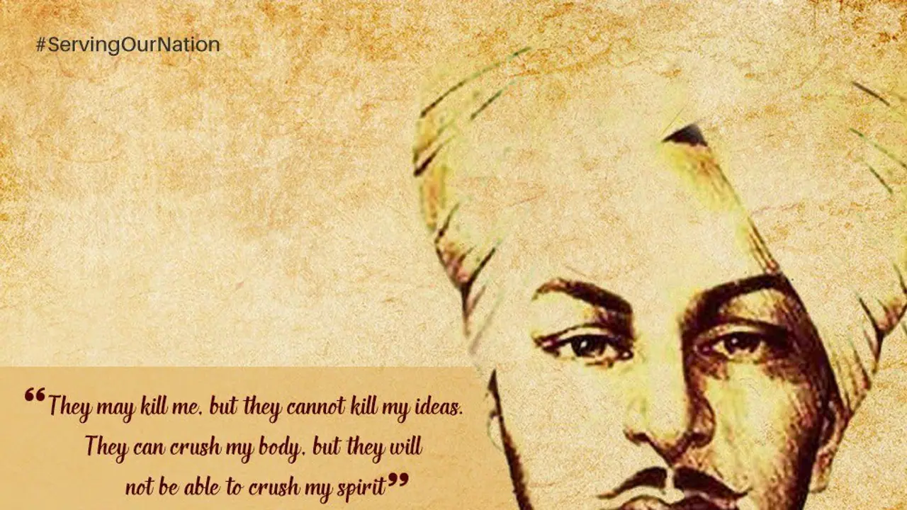 ಭಾರತ ಮಾತೆಯ ವೀರಪುತ್ರ ಭಗತ್ ಸಿಂಗ್ 111ನೇ ಜನ್ಮ ಜಯಂತಿ! ಭಾರತ ಮಾತೆಯ ವೀರಪುತ್ರ ಭಗತ್ ಸಿಂಗ್ 111ನೇ ಜನ್ಮ ಜಯಂತಿ!