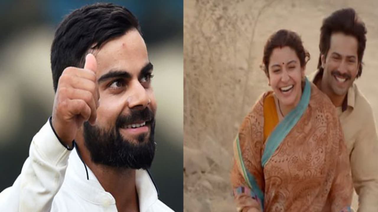 എന്റെ ഹൃദയം കവര്ന്നു, അനുഷ്കയെ സ്ക്രീനില് കണ്ട് കയ്യടിച്ച് വിരാട് കോലി എന്റെ ഹൃദയം കവര്ന്നു, അനുഷ്കയെ സ്ക്രീനില് കണ്ട് കയ്യടിച്ച് വിരാട് കോലി