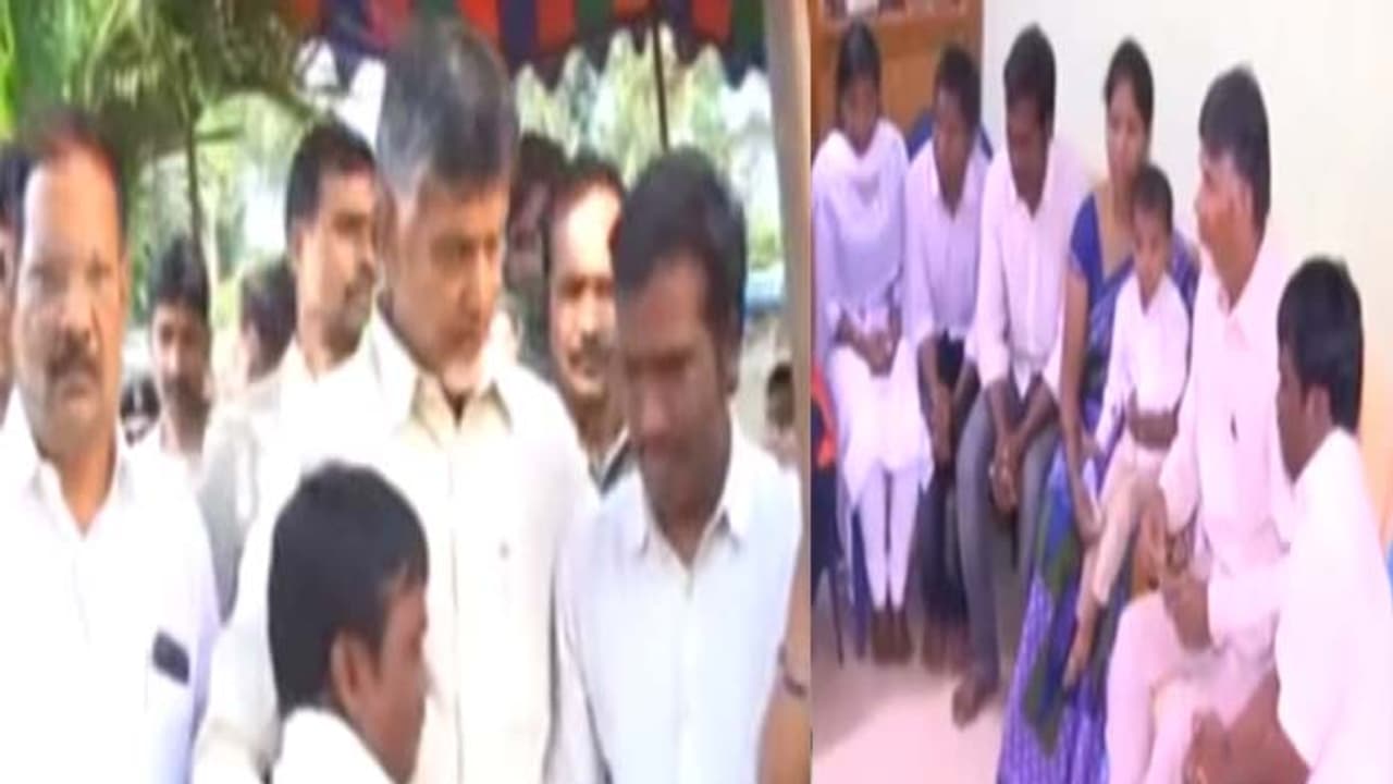 సోమ కుటుంబానికి పరామర్శ: అండగా ఉంటానని చంద్రబాబు భరోసా సోమ కుటుంబానికి పరామర్శ: అండగా ఉంటానని చంద్రబాబు భరోసా