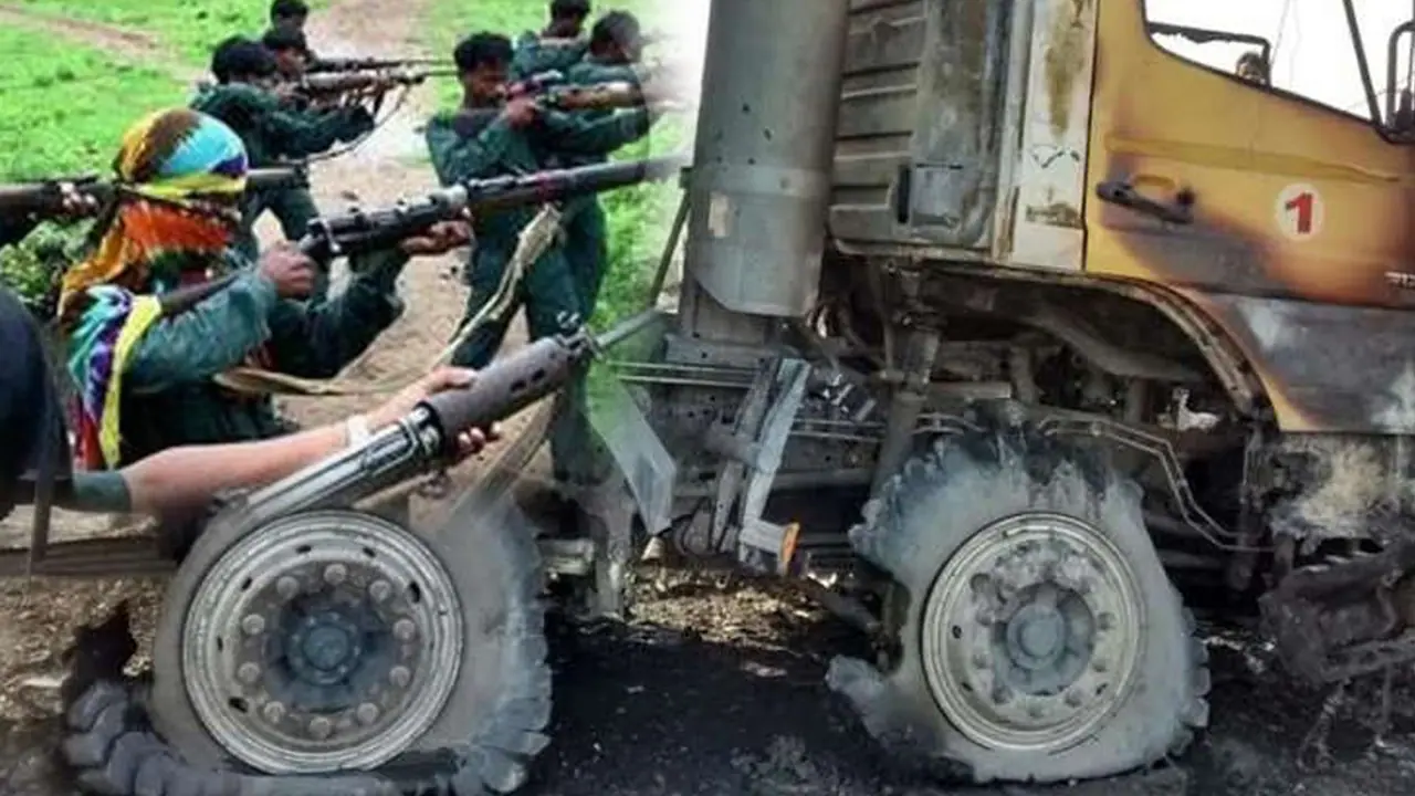 पैसा वसूलने के लिए नक्सलियों ने मचाया उत्पात
