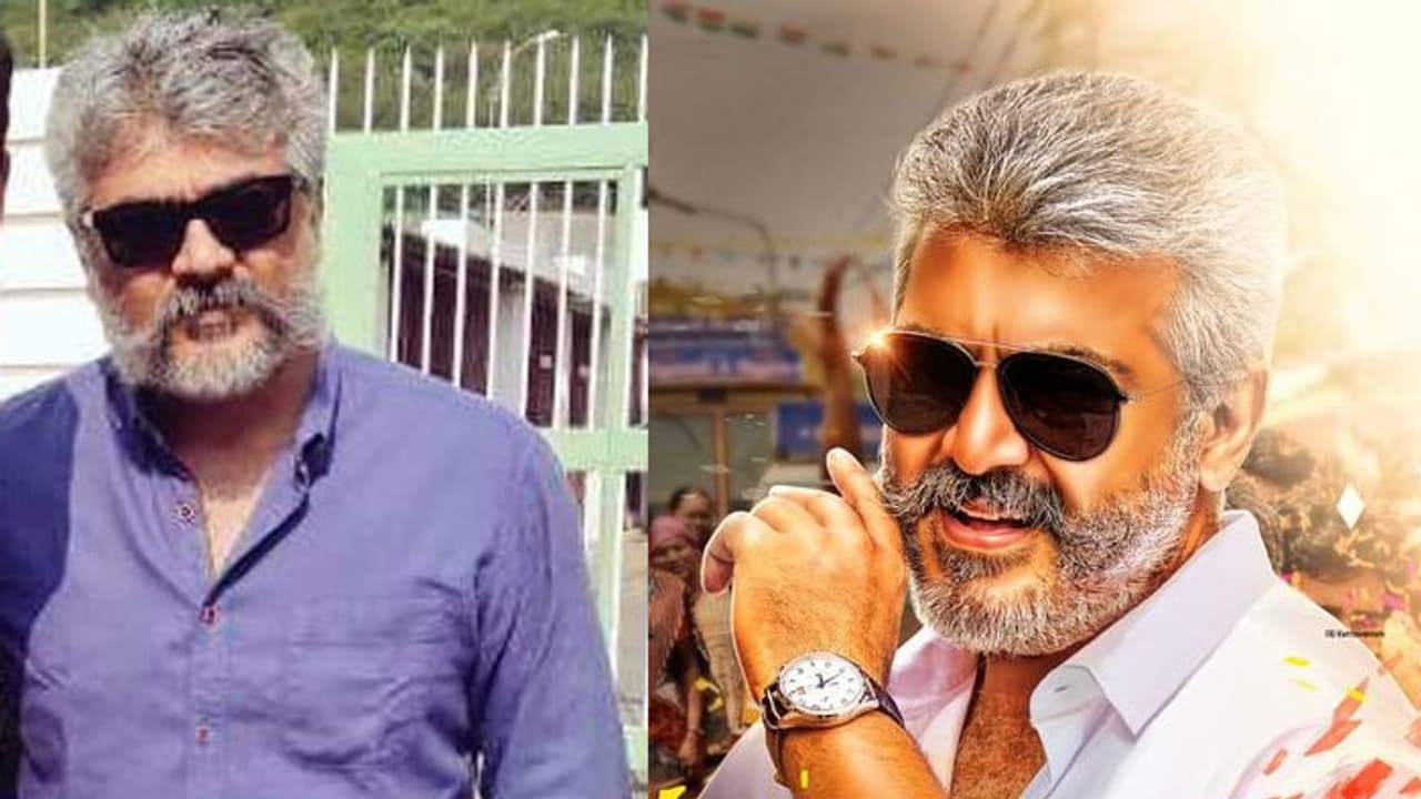 స్టార్ హీరోని 'తాత' అంటూ నెటిజన్ల ట్రోలింగ్!