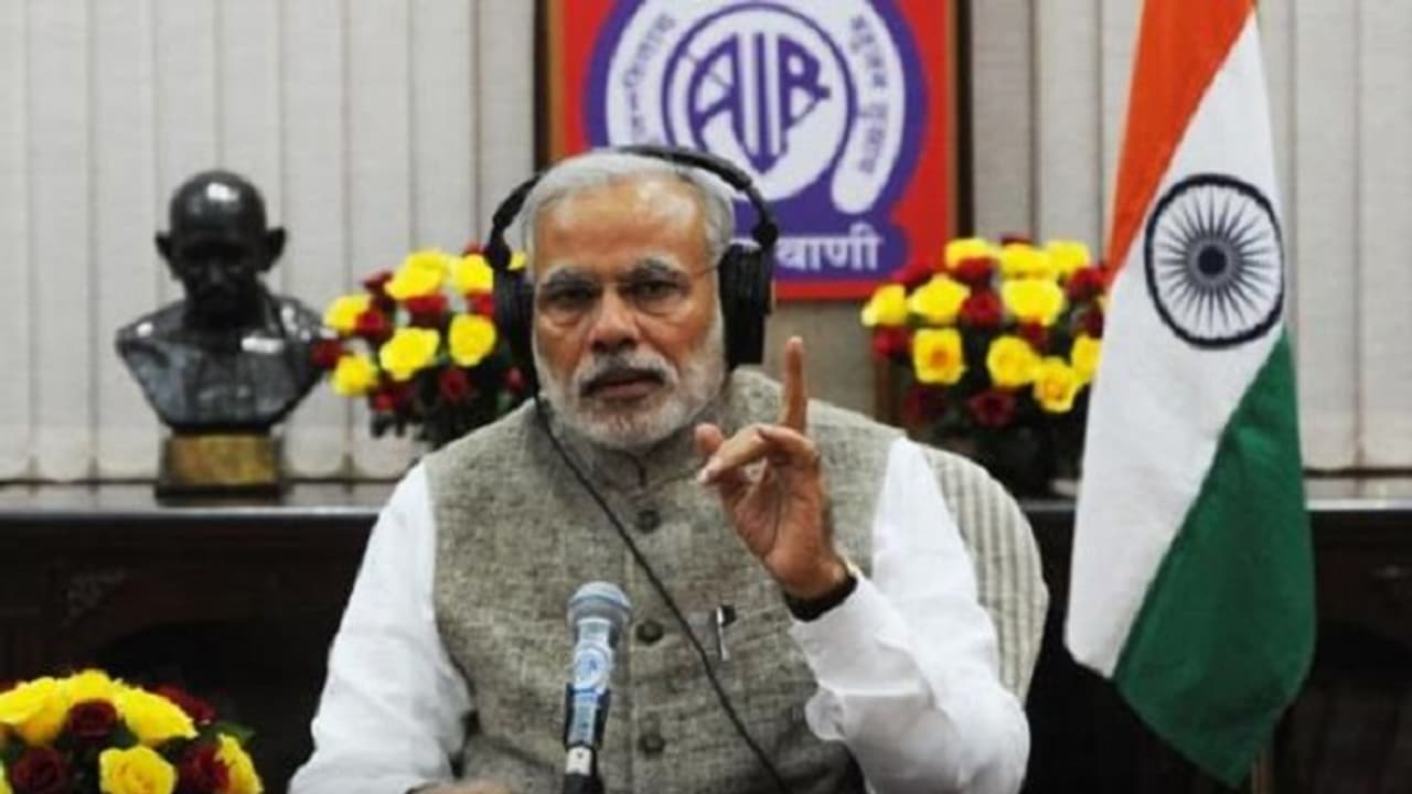 ನಮಗೆ ಶಾಂತಿ ಬೇಕು, ಆದ್ರೆ ಆತ್ಮ ಗೌರವ ಬಲಿಕೊಟ್ಟಲ್ಲ: ಮೋದಿ ಮನ್ ಕಿ ಬಾತ್! ನಮಗೆ ಶಾಂತಿ ಬೇಕು, ಆದ್ರೆ ಆತ್ಮ ಗೌರವ ಬಲಿಕೊಟ್ಟಲ್ಲ: ಮೋದಿ ಮನ್ ಕಿ ಬಾತ್!