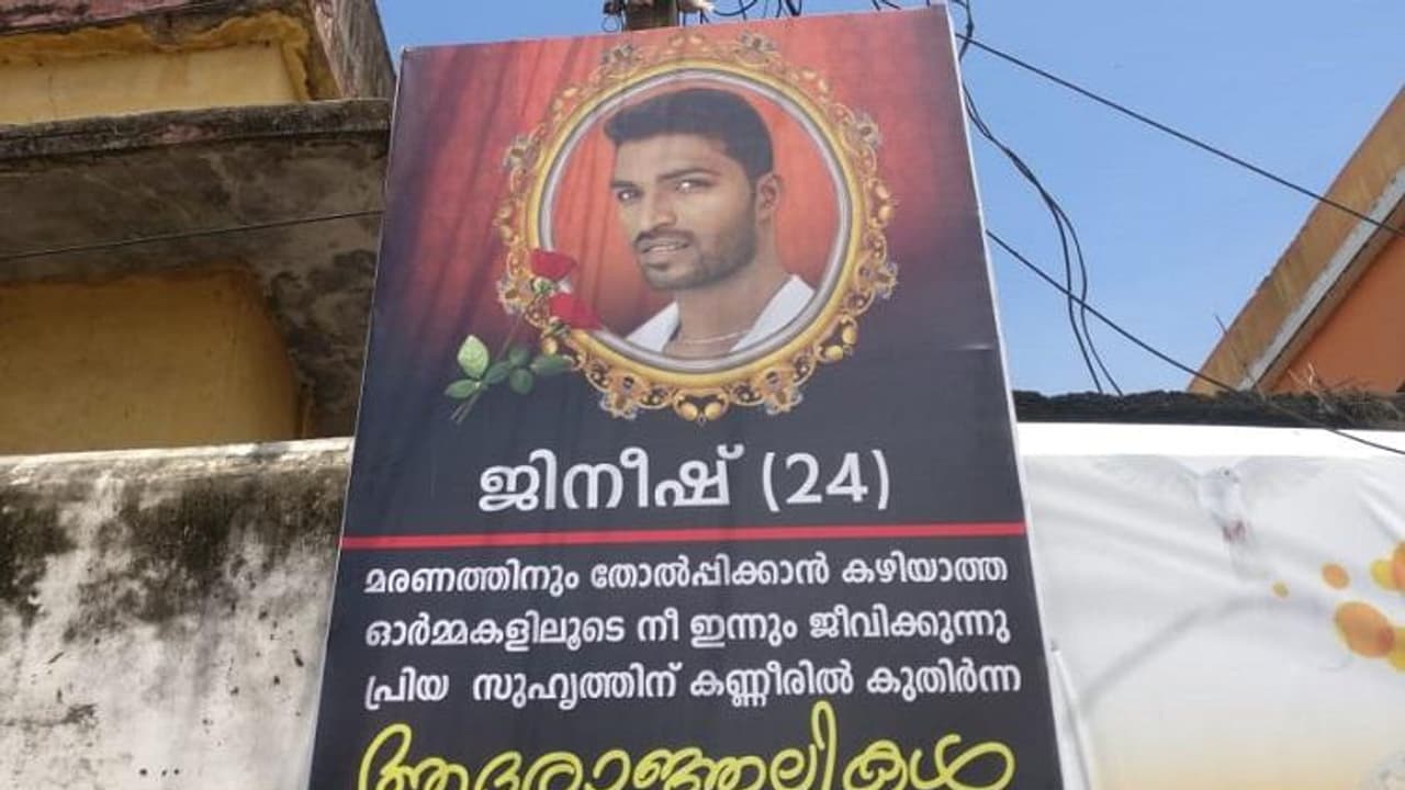 Kerala: Man who saved many lives during floods dies in accident