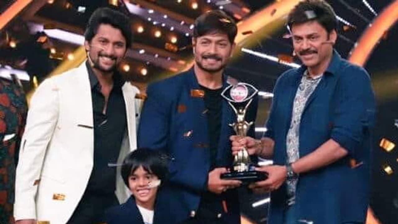 బిగ్ బాస్2 గ్రాండ్ ఫినాలే: బోలెడంత ఎమోషన్!