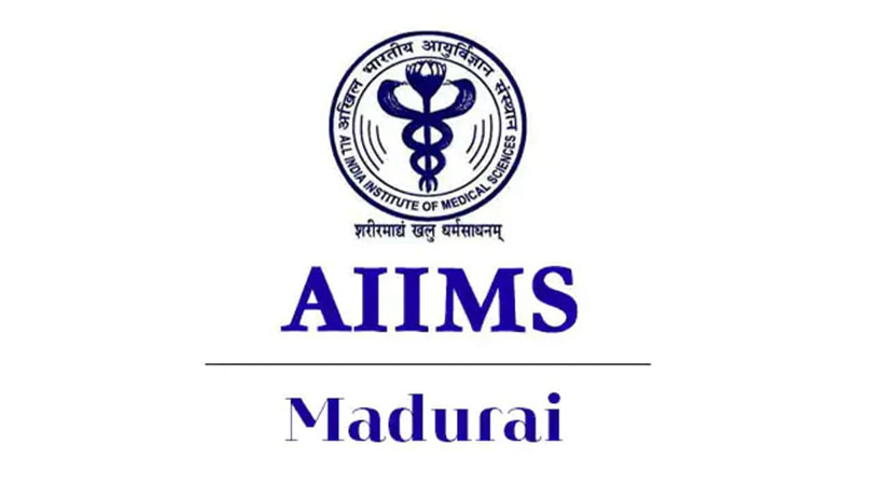 மதுரையில் எய்ம்ஸ் மருத்துவமனைக்கு நிதியே ஒதுக்கவில்லை...! RTI அதிர்ச்சி தகவல்!