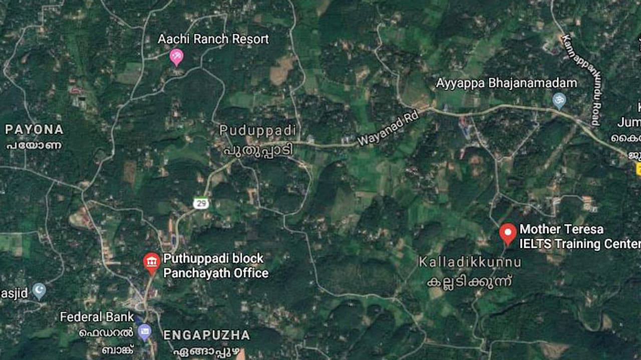 പുതുപ്പാടിയിലെ അയല്ക്കൂട്ടങ്ങള് ഇനി മുതല് ഡിജിറ്റല് പുതുപ്പാടിയിലെ അയല്ക്കൂട്ടങ്ങള് ഇനി മുതല് ഡിജിറ്റല്