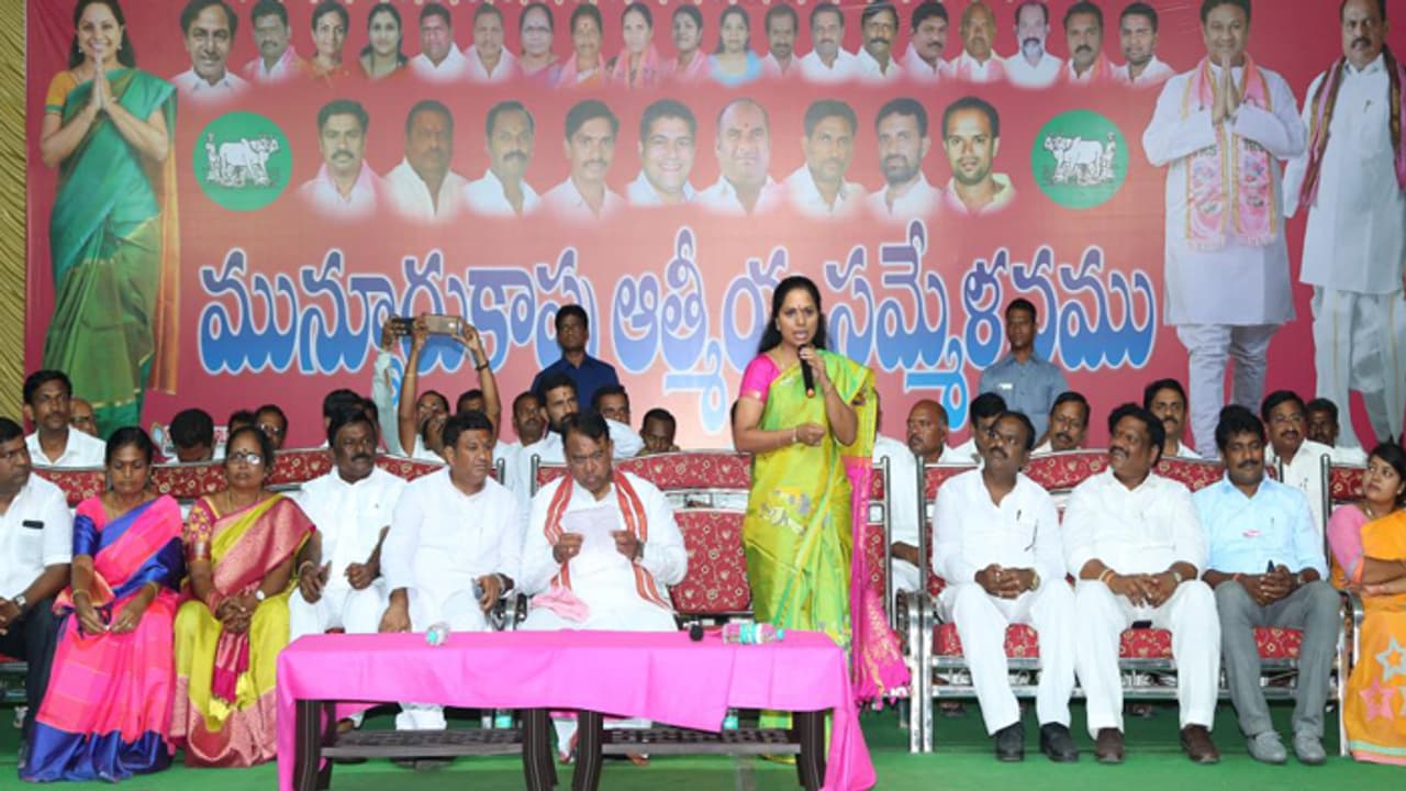 మున్నూరు కాపులకు కవిత ఇచ్చిన హామీ ఇదే.. మున్నూరు కాపులకు కవిత ఇచ్చిన హామీ ఇదే..