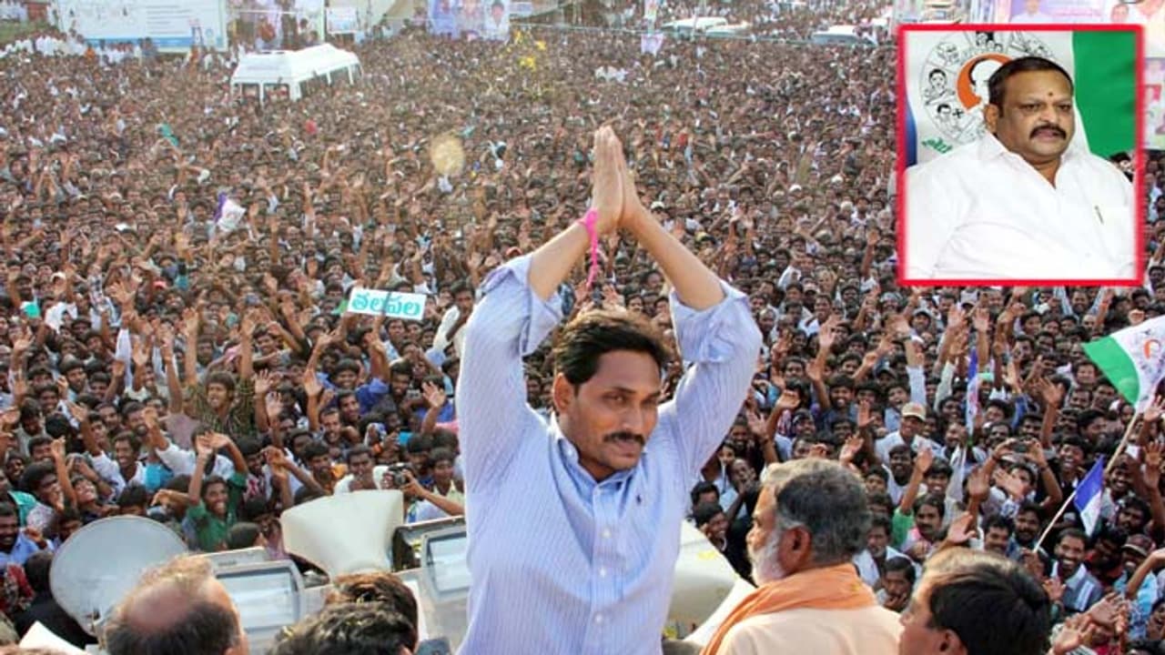 ఆంధ్రప్రదేశ్ అసెంబ్లీ ఎన్నికలు.. పార్టీ తొలి అభ్యర్థిని ప్రకటించిన జగన్ ఆంధ్రప్రదేశ్ అసెంబ్లీ ఎన్నికలు.. పార్టీ తొలి అభ్యర్థిని ప్రకటించిన జగన్