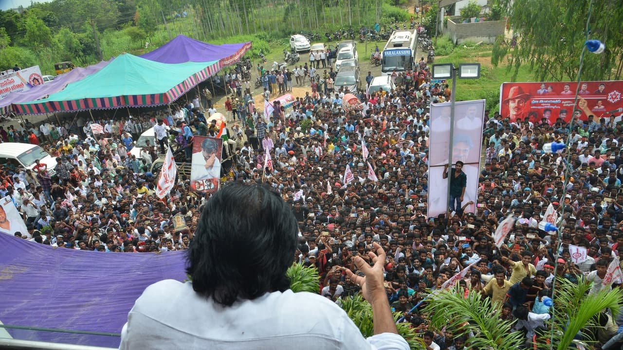 ಚಿತ್ರರಂಗಕ್ಕೆ ಗುಡ್ ಬೈ ಹೇಳಿದ ಈ ಪವರ್ ಸ್ಟಾರ್ ಚಿತ್ರರಂಗಕ್ಕೆ ಗುಡ್ ಬೈ ಹೇಳಿದ ಈ ಪವರ್ ಸ್ಟಾರ್