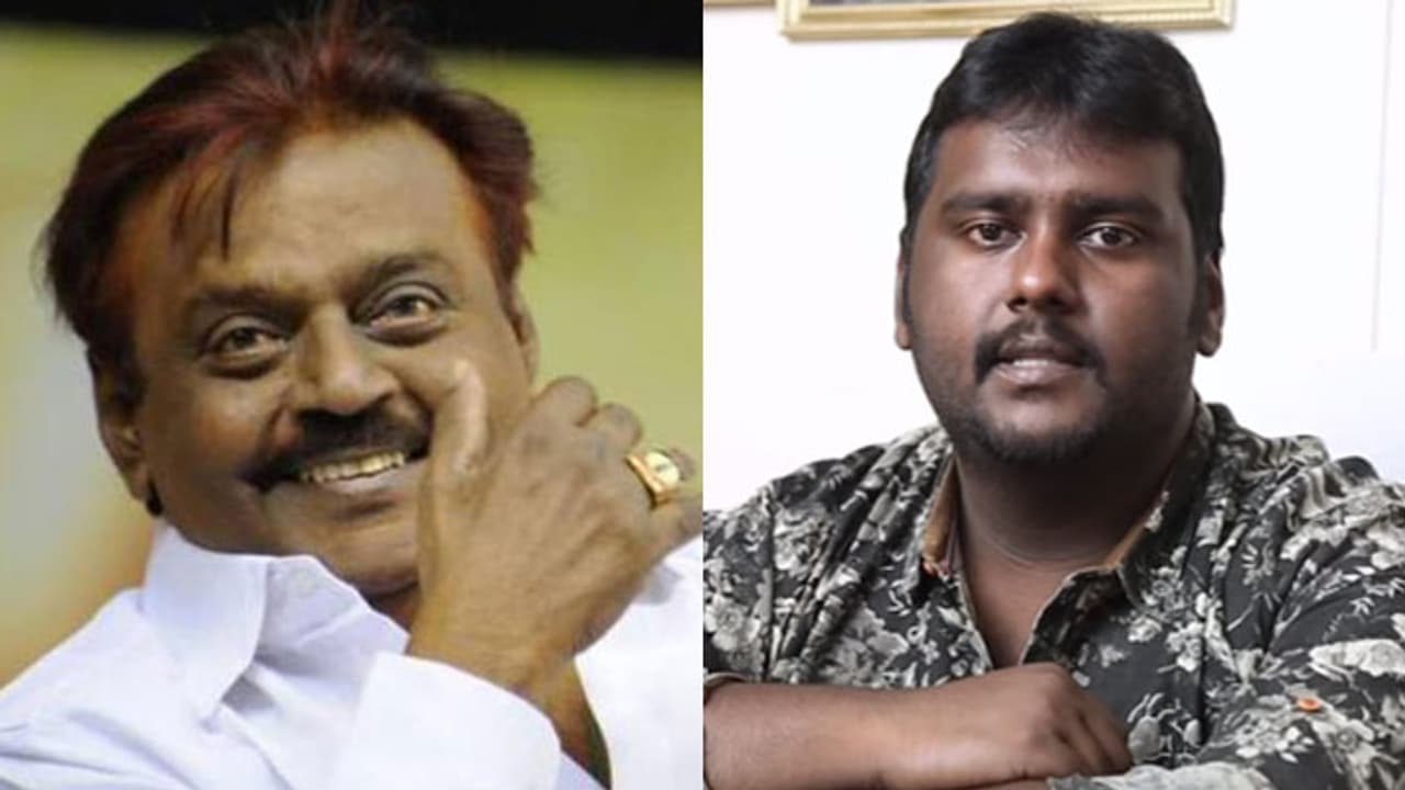 தே.மு.தி.க.விலும் வாரிசு அரசியல்! காஞ்சியில் மேடை ஏறும் கேப்டன் மூத்த மகன்! தே.மு.தி.க.விலும் வாரிசு அரசியல்! காஞ்சியில் மேடை ஏறும் கேப்டன் மூத்த மகன்!