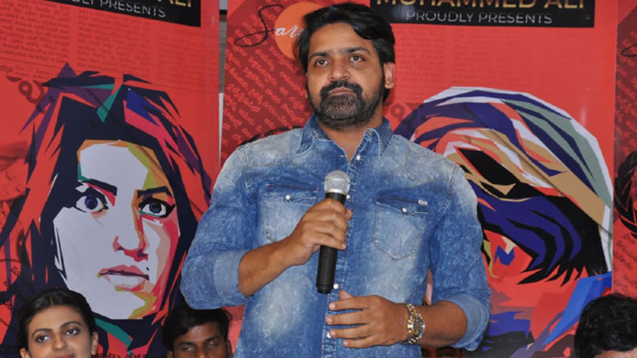'దేశంలో దొంగలు పడ్డారు' రిలీజ్ కి రెడీ..! 'దేశంలో దొంగలు పడ్డారు' రిలీజ్ కి రెడీ..!