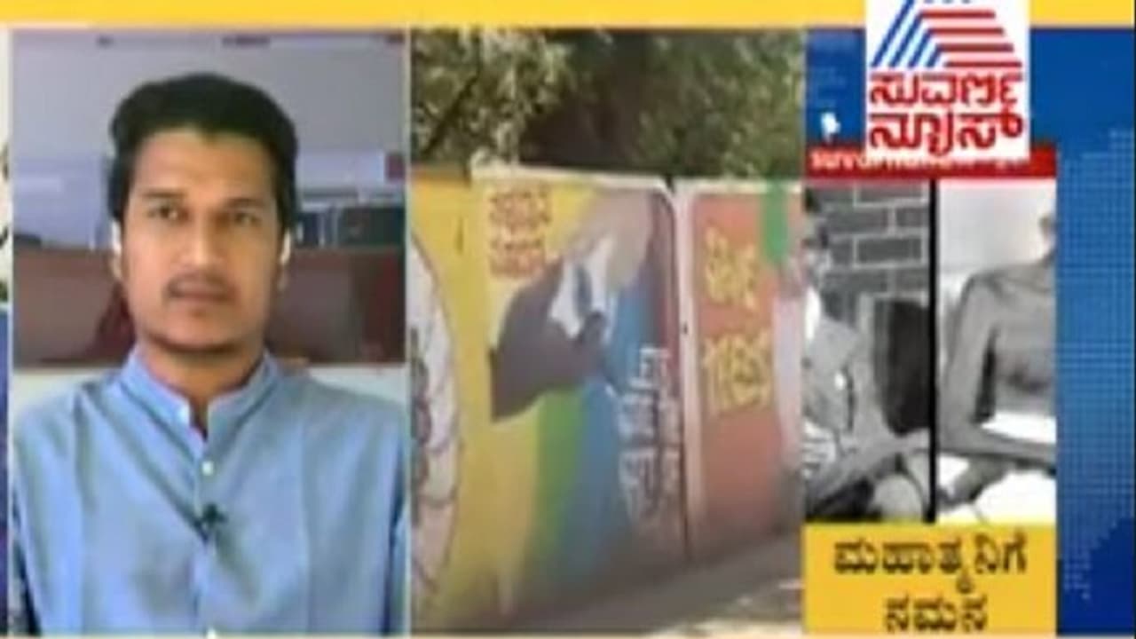 ಈ ಯುವಕನ ದೇಶ ಪ್ರೇಮಕ್ಕೆ ಸೆಲ್ಯೂಟ್..! ಈ ಯುವಕನ ದೇಶ ಪ್ರೇಮಕ್ಕೆ ಸೆಲ್ಯೂಟ್..!