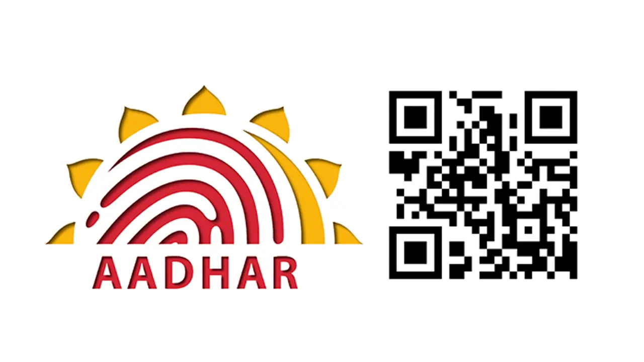 आधार कार्ड की जगह अब इसका होगा इस्तेमाल आधार कार्ड की जगह अब इसका होगा इस्तेमाल