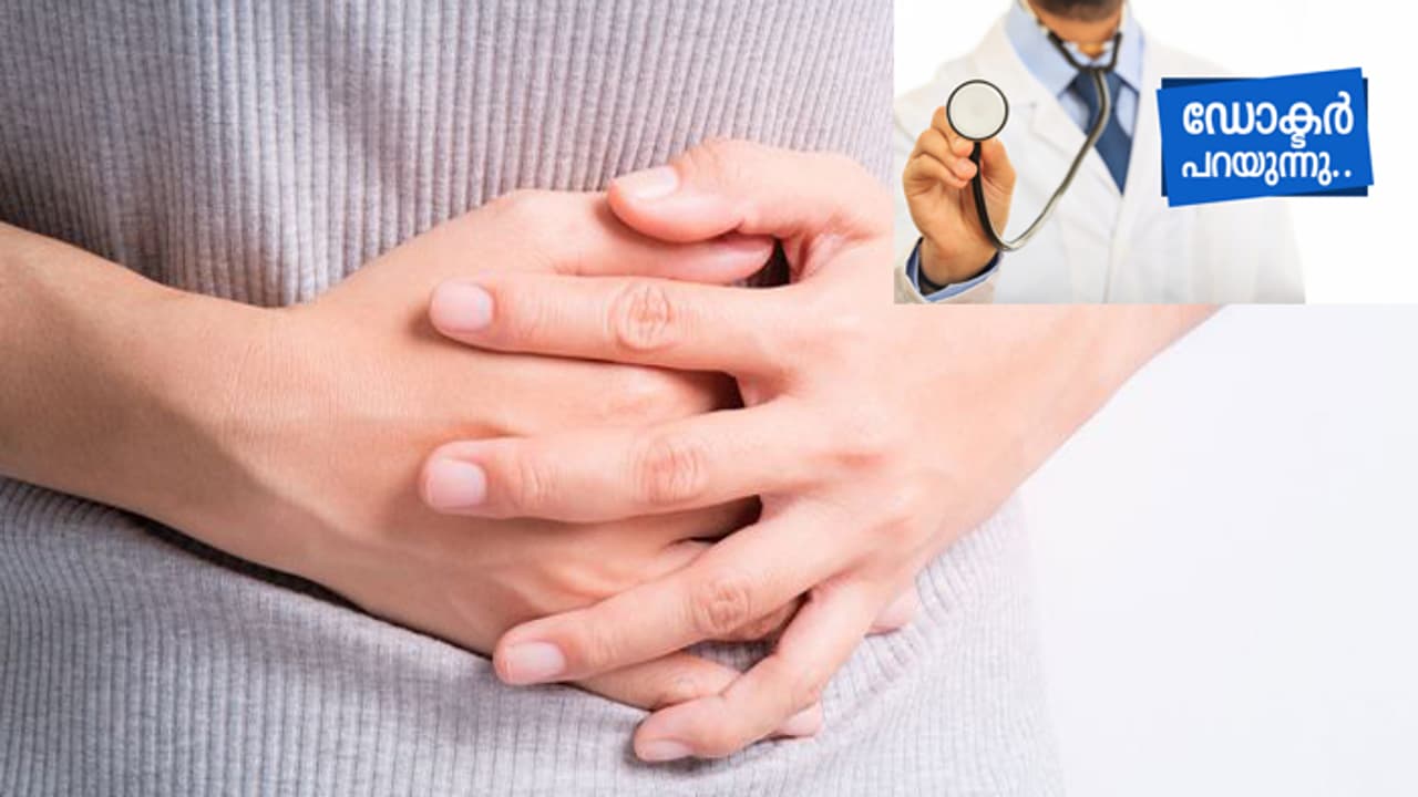 ഉദരരോഗങ്ങളും ചികിത്സ മാര്ഗങ്ങളും; ഡോ.റോഷ് വര്ഗീസ് സംസാരിക്കുന്നു ഉദരരോഗങ്ങളും ചികിത്സ മാര്ഗങ്ങളും; ഡോ.റോഷ് വര്ഗീസ് സംസാരിക്കുന്നു