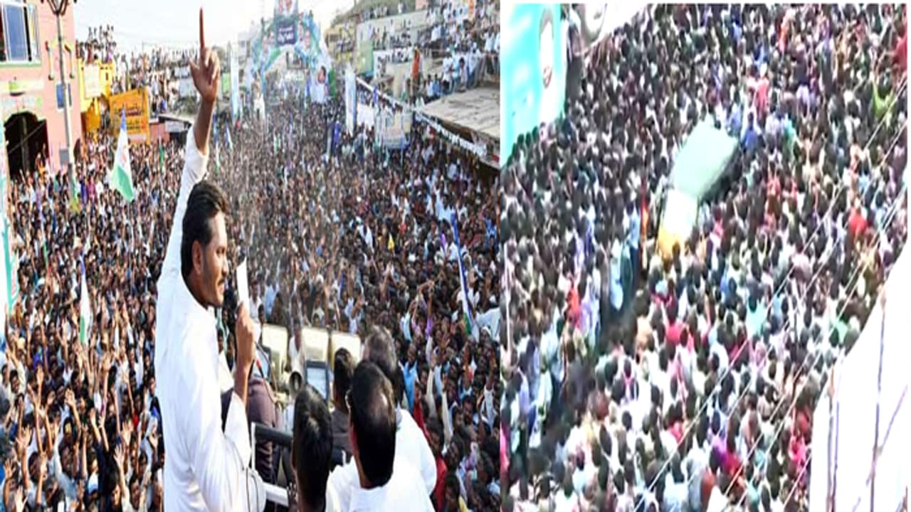 రాష్ట్రంలో కుయ్...కుయ్...కుయ్...శబ్దం లేదు...అందువల్లే ఈ గర్భిణి...: జగన్ (వీడియో)