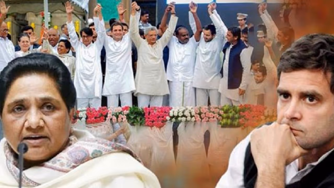 தேசிய அரசியலில் திடீர் திருப்பம்... மெகா கூட்டணிக்கு குண்டு வைத்த மாயாவதி!