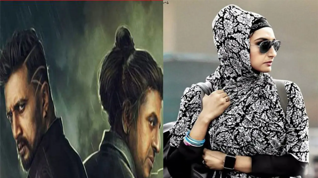 ಒಂದೇ ದಿನ 2 ಅದ್ದೂರಿ ಸಿನಿಮಾ ರಿಲೀಸ್; ಬಾಕ್ಸಾಫೀಸ್ ಉಡೀಸ್ !