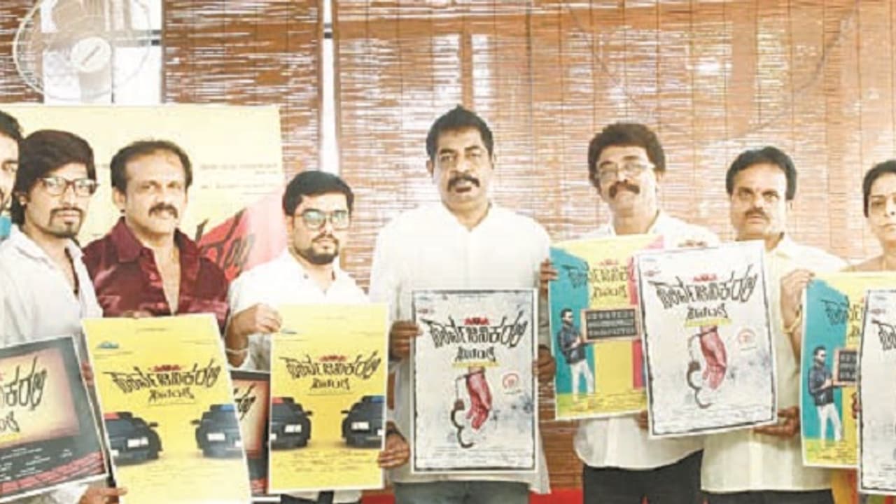 ‘ಸಾರ್ವಜನಿಕರಲ್ಲಿ ವಿನಂತಿ' ಮಾಡಿಕೊಂಡ್ರು ಯೋಗರಾಜ್ ಭಟ್ರು! ‘ಸಾರ್ವಜನಿಕರಲ್ಲಿ ವಿನಂತಿ' ಮಾಡಿಕೊಂಡ್ರು ಯೋಗರಾಜ್ ಭಟ್ರು!