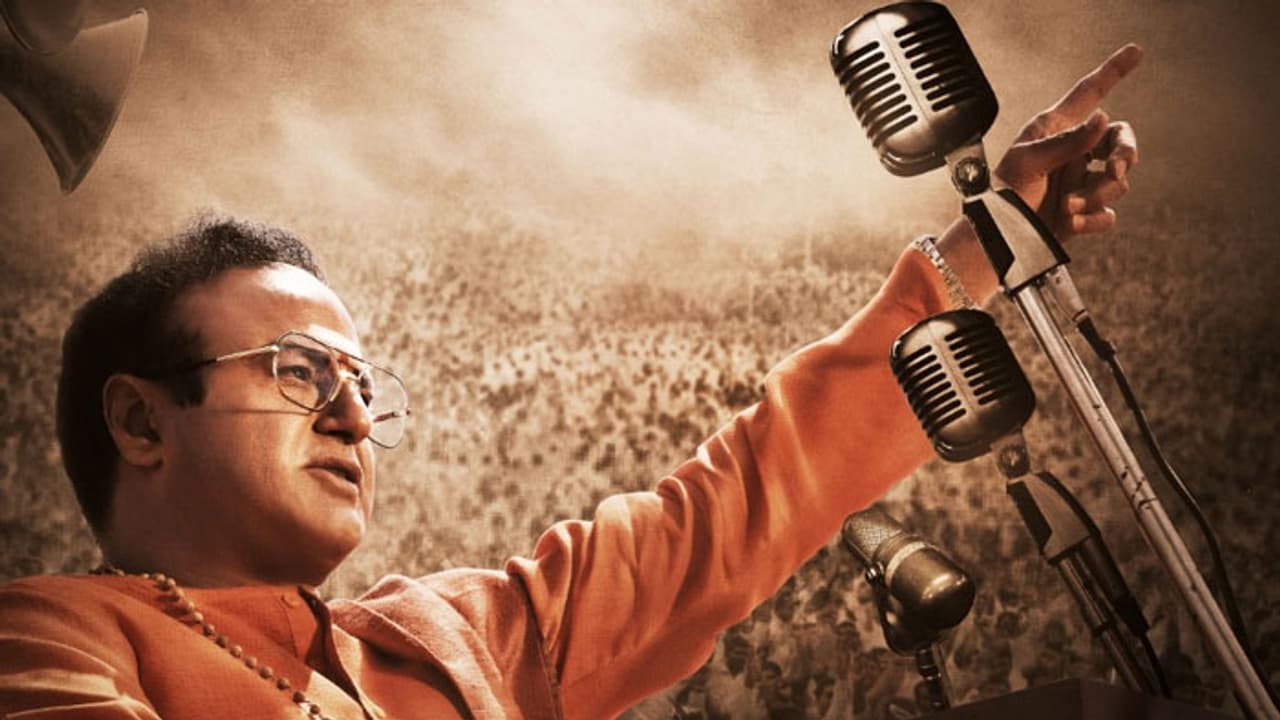 ఎన్టీఆర్ బయోపిక్.. ఎన్నికల తరువాతే!