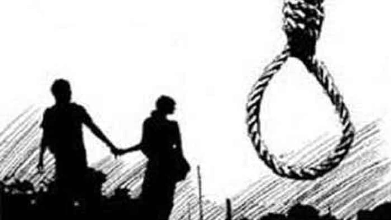 పెద్దలు కాదన్నారని.. ఉరేసుకుని ప్రియురాలు.. రైలుకిందపడి ప్రియుడు ఆత్మహత్య