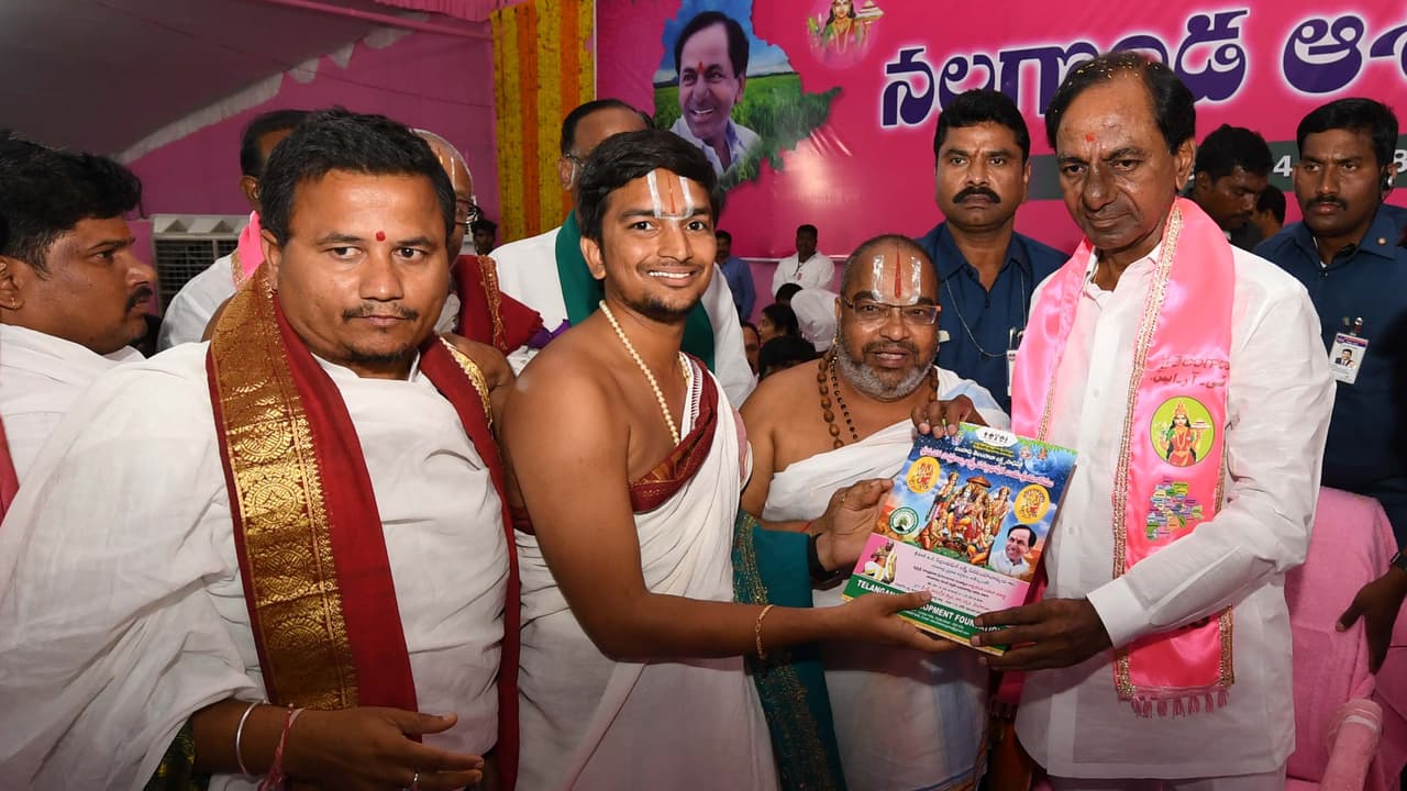 తప్పిన కేసీఆర్ లెక్క.....ఎన్నికల్లో కనిపించని లక్కీ నంబర్