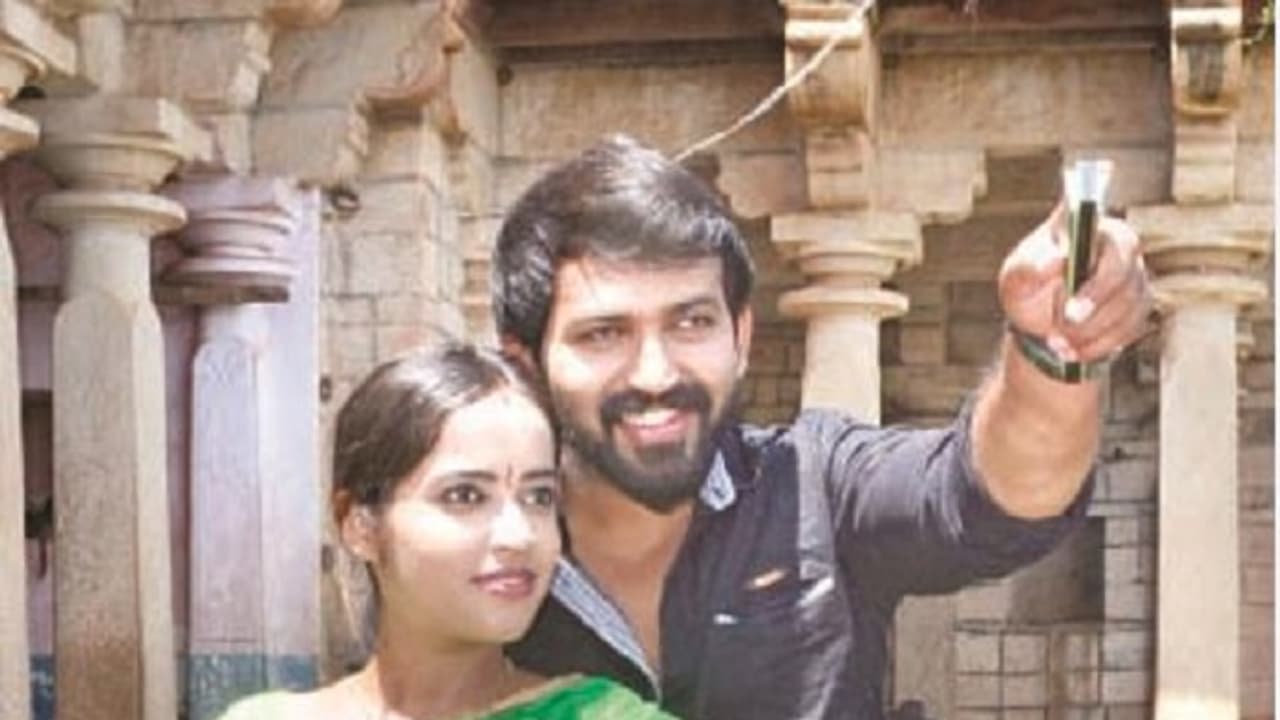 ಚಿತ್ರ ವಿಮರ್ಶೆ : ಖೊಟ್ಟಿ ಪೈಸೆ ಚಿತ್ರ ವಿಮರ್ಶೆ : ಖೊಟ್ಟಿ ಪೈಸೆ