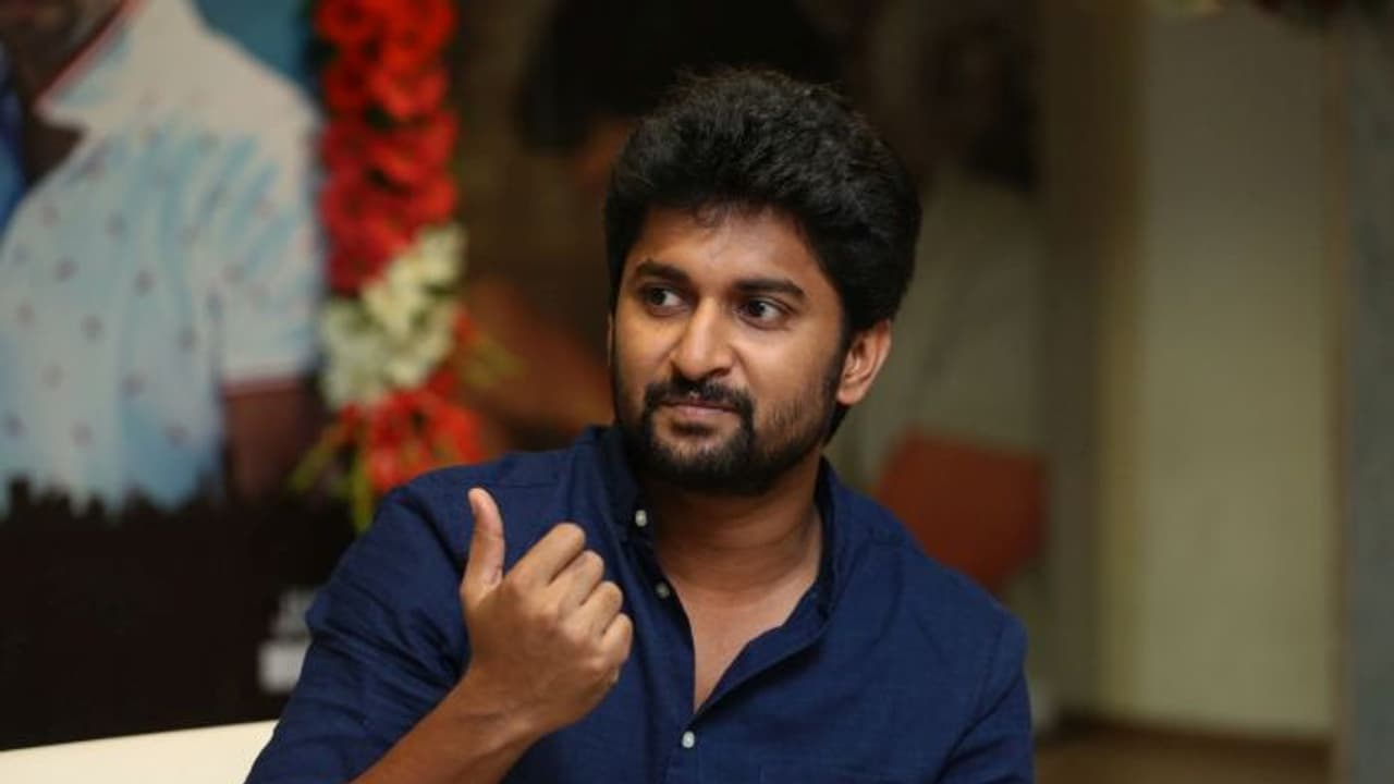 బిగ్ బాస్ జోలికి ఇక వెళ్లను.. నెక్స్ట్ అలాంటి షో చేస్తా: నాని బిగ్ బాస్ జోలికి ఇక వెళ్లను.. నెక్స్ట్ అలాంటి షో చేస్తా: నాని