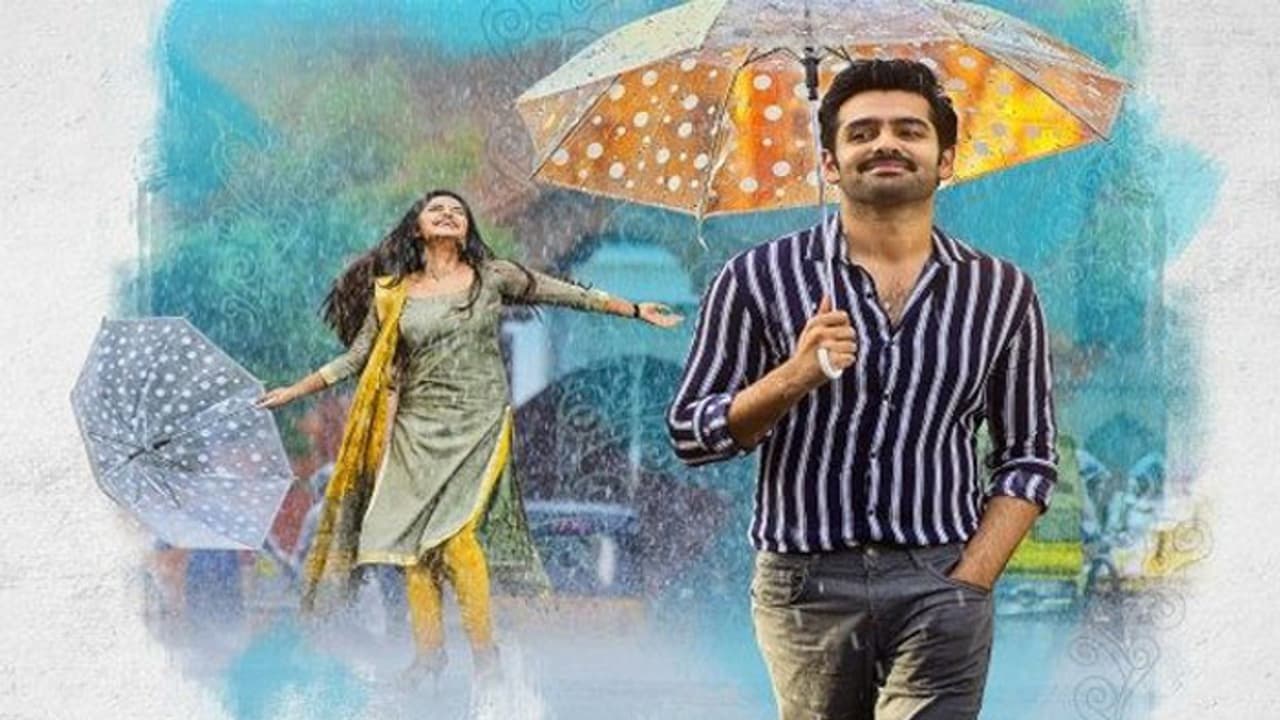 మంచి టైమ్ రామ్.. ఇప్పుడైనా హిట్టందుకోవయ్యా? మంచి టైమ్ రామ్.. ఇప్పుడైనా హిట్టందుకోవయ్యా?